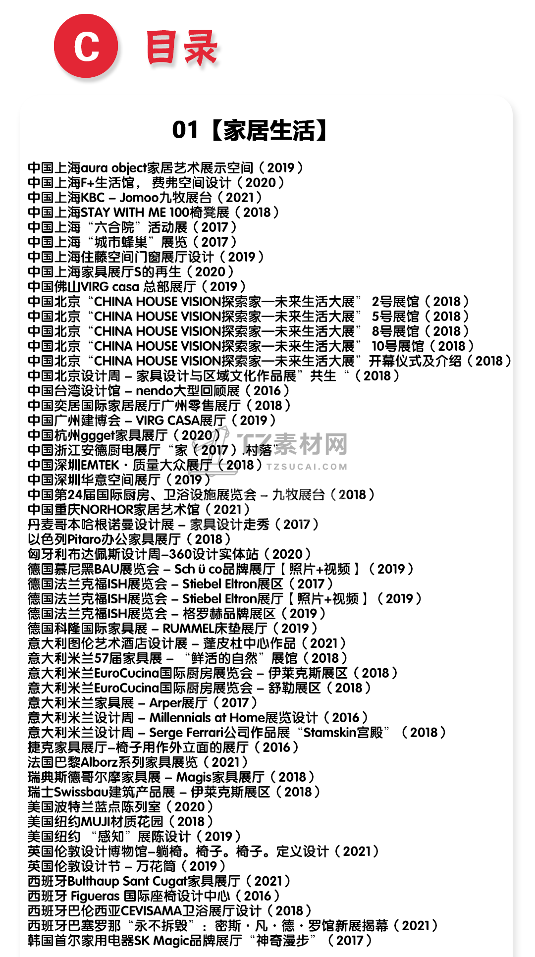 555133115.png
