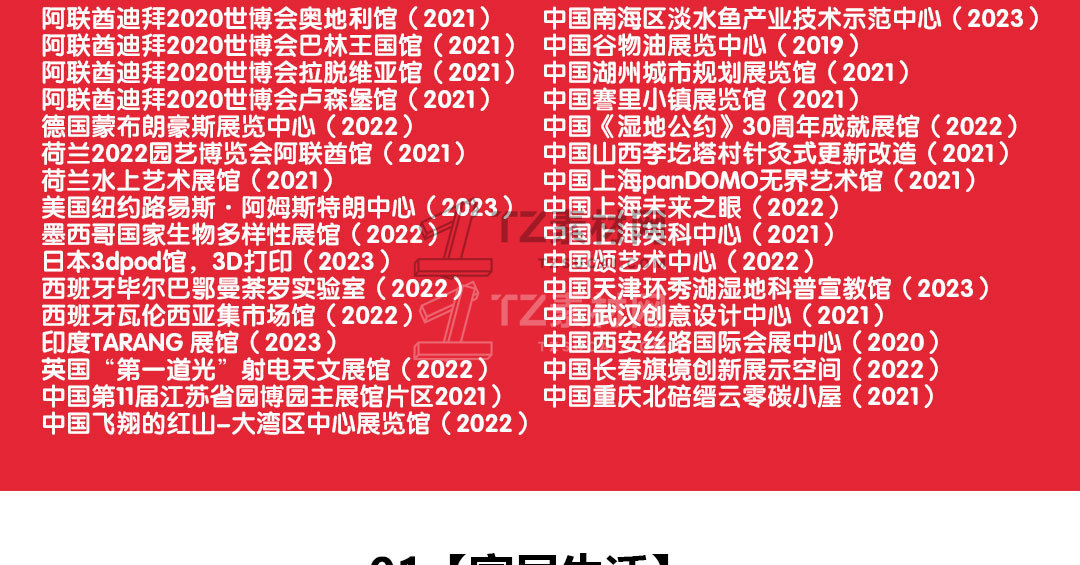 555133114.jpg