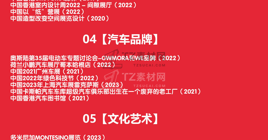 555133109.jpg