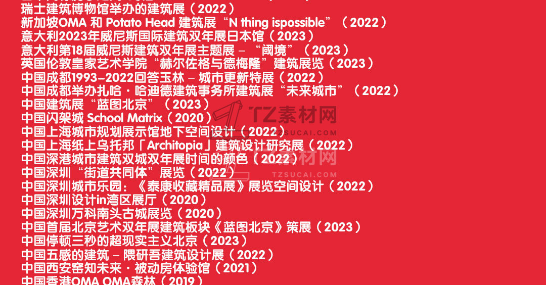555133108.jpg