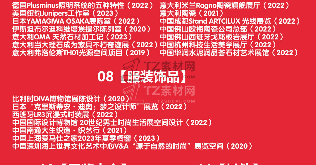 555133112.jpg