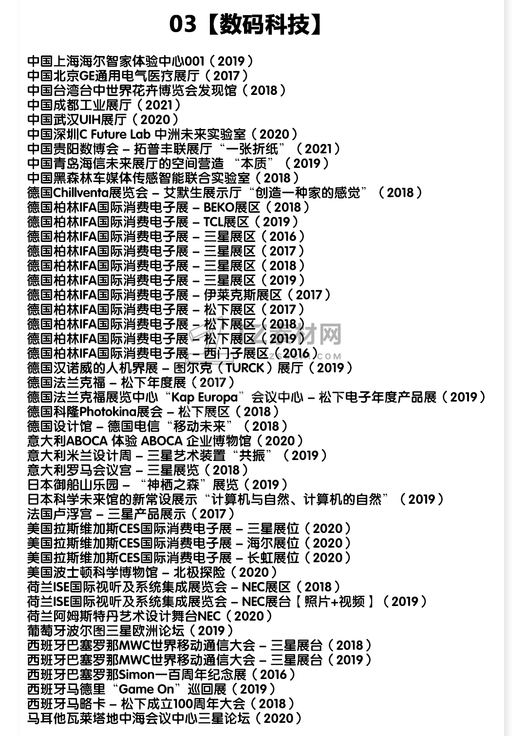 555133119.png