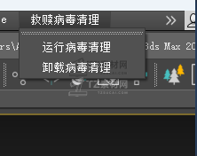 安装.png