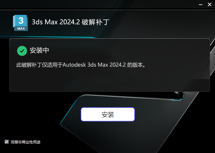 QQ截图20240513201924.png