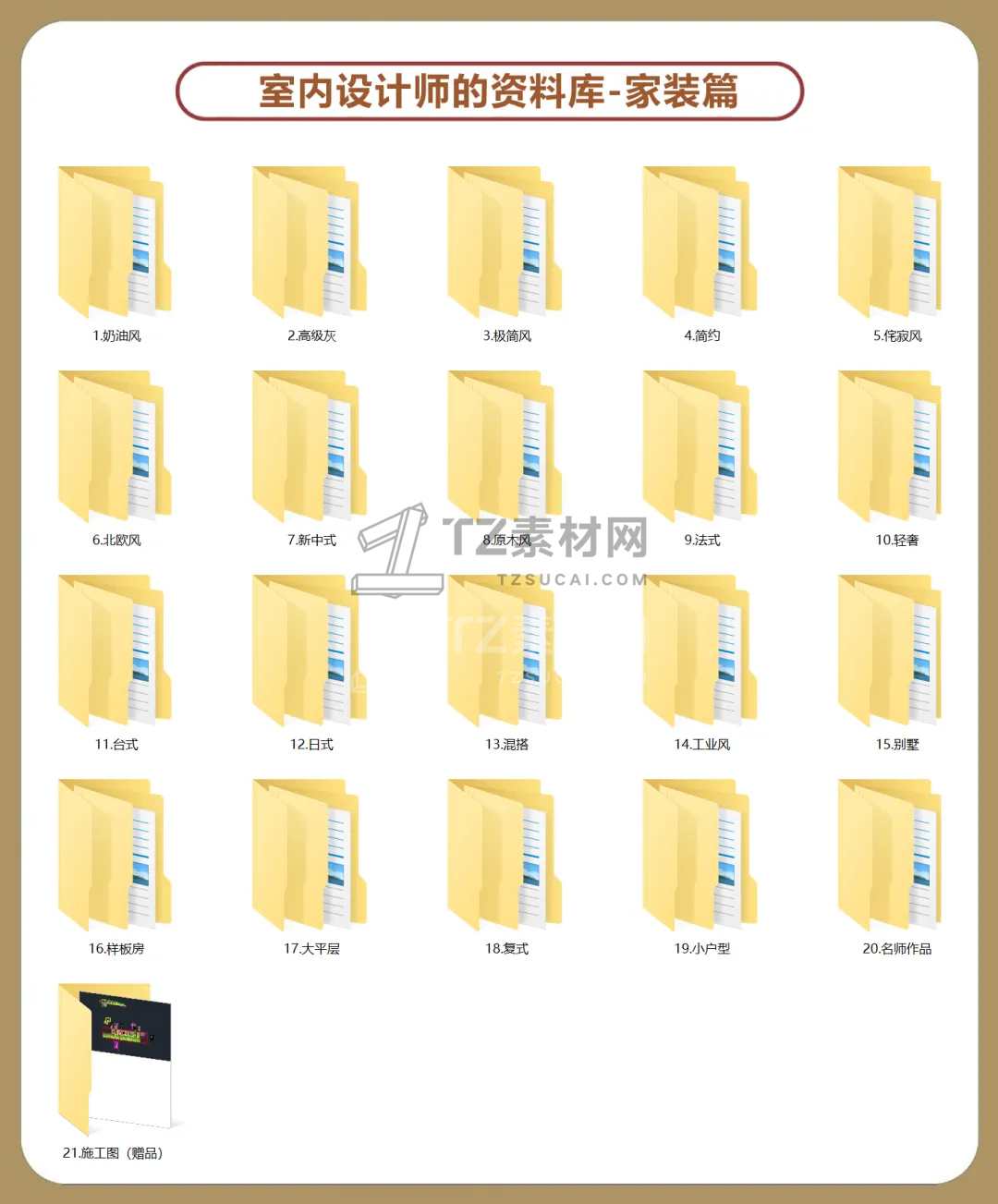555133105.jpg