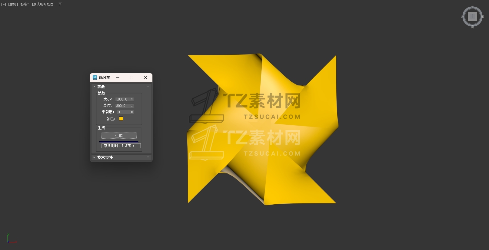 微信截图_20240515155948.jpg