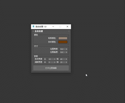 004.gif