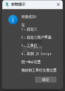 QQ截图20240523143639.png
