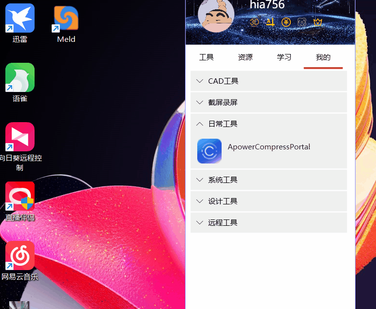 1716808193419754.gif 15.gif