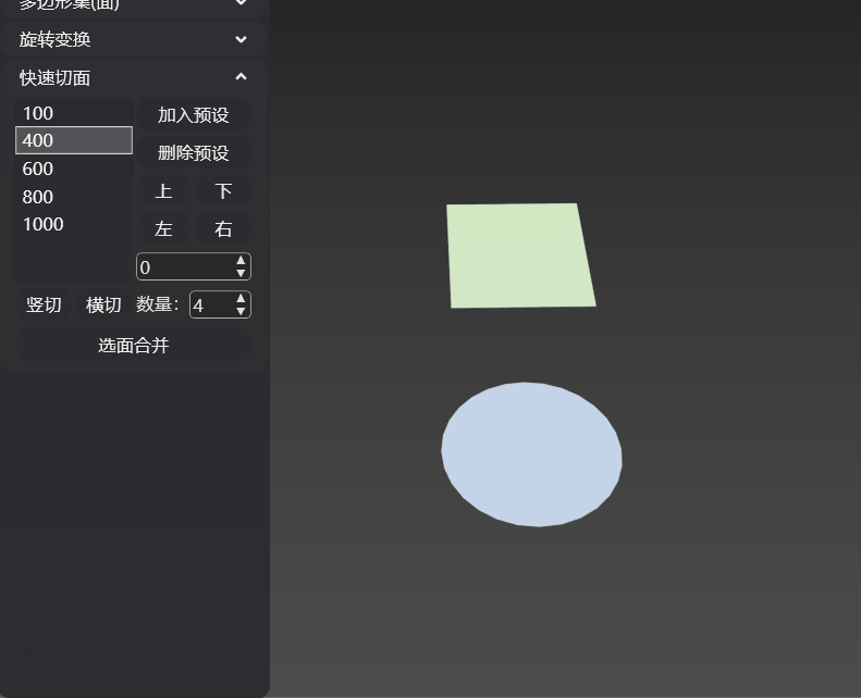 1716808217679326.gif 2.gif