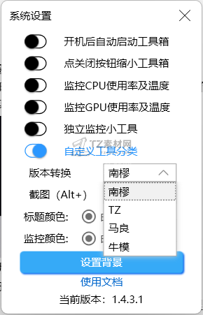 2.png