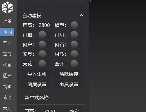 1716808340640646.gif 7.gif