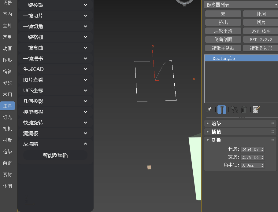 1716808254877532.gif 5.gif