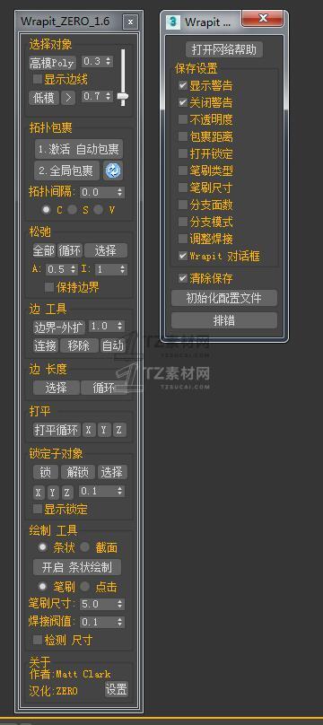 QQ截图20240529111341.jpg