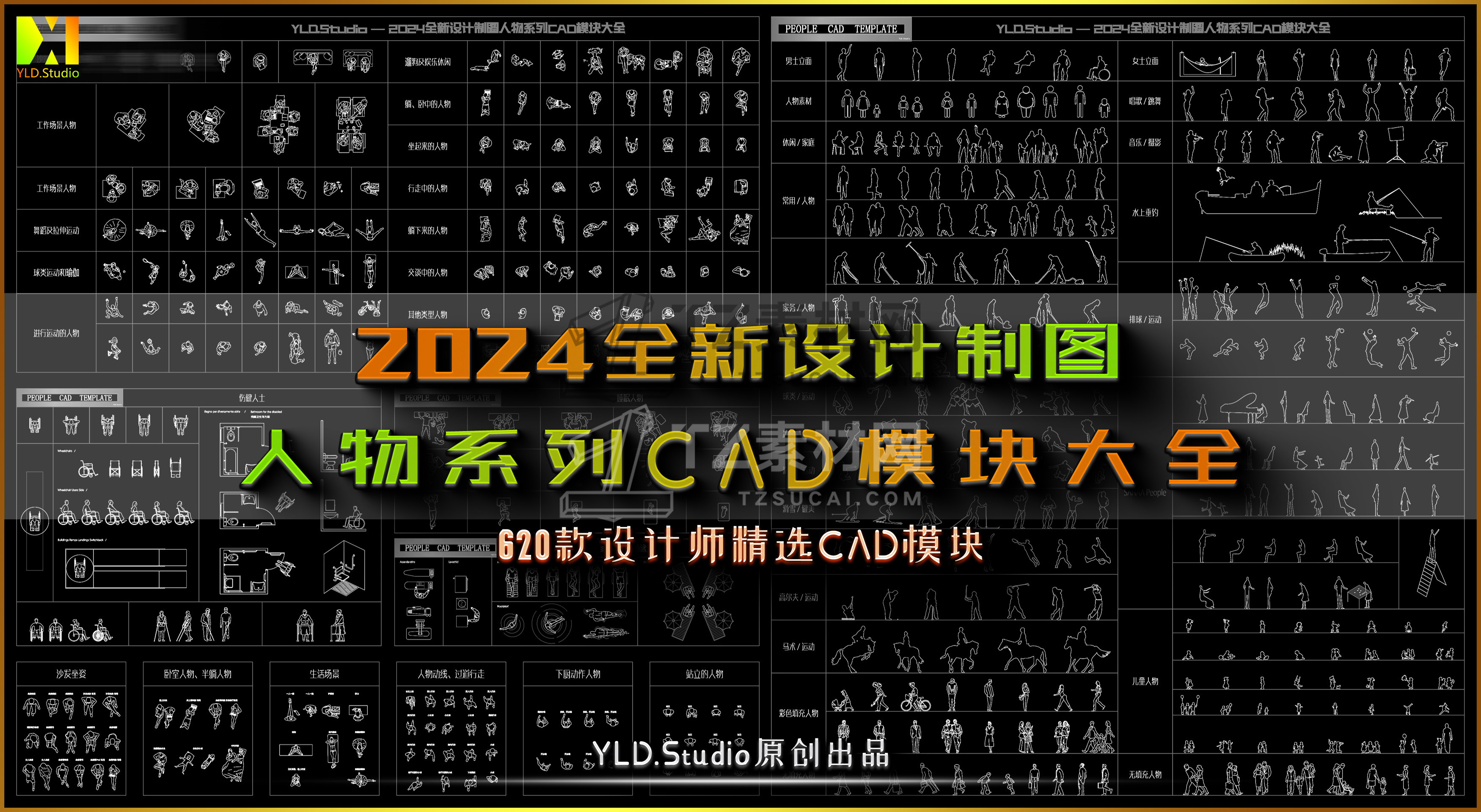 封面设计图.jpg