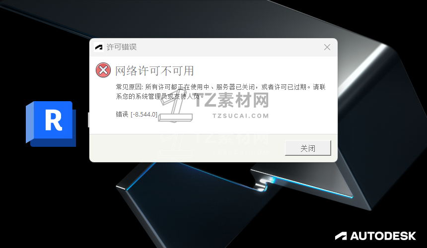 665f3a750df7d.png