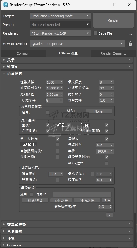微信截图_20240612150624.png
