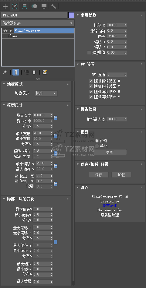 QQ截图20240612132132.png