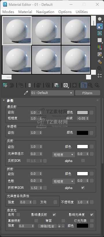 微信截图_20240612150705.png