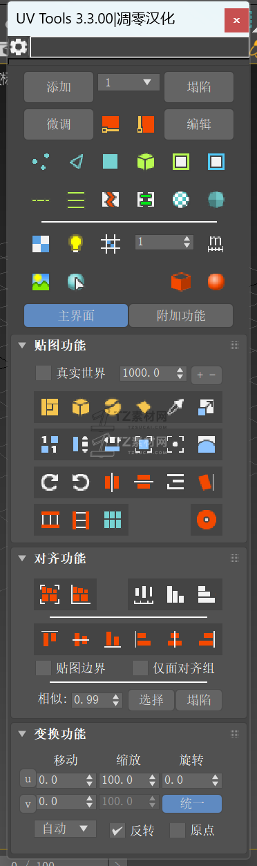 {YKM)(}~5}E3K9(0QXH0_TO.png