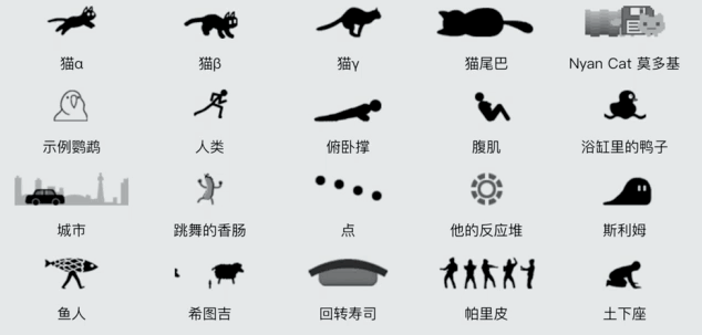 1719800220929406.gif 640 (3).gif