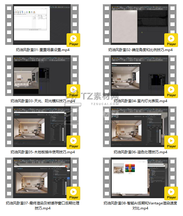 微信图片_20240702122945.png