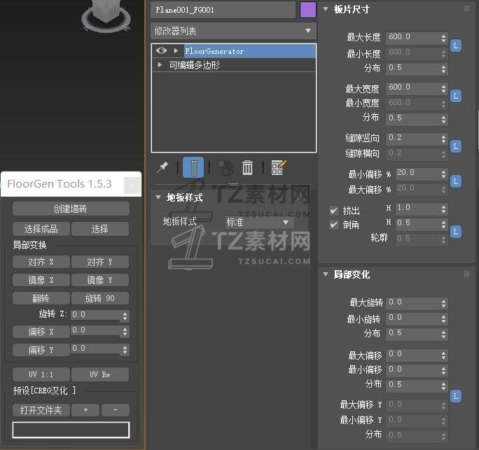 QQ截图20240703202644.jpg