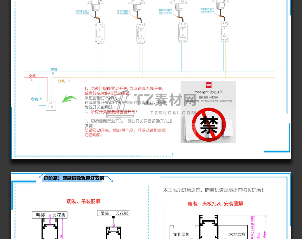未标题-1_25.jpg