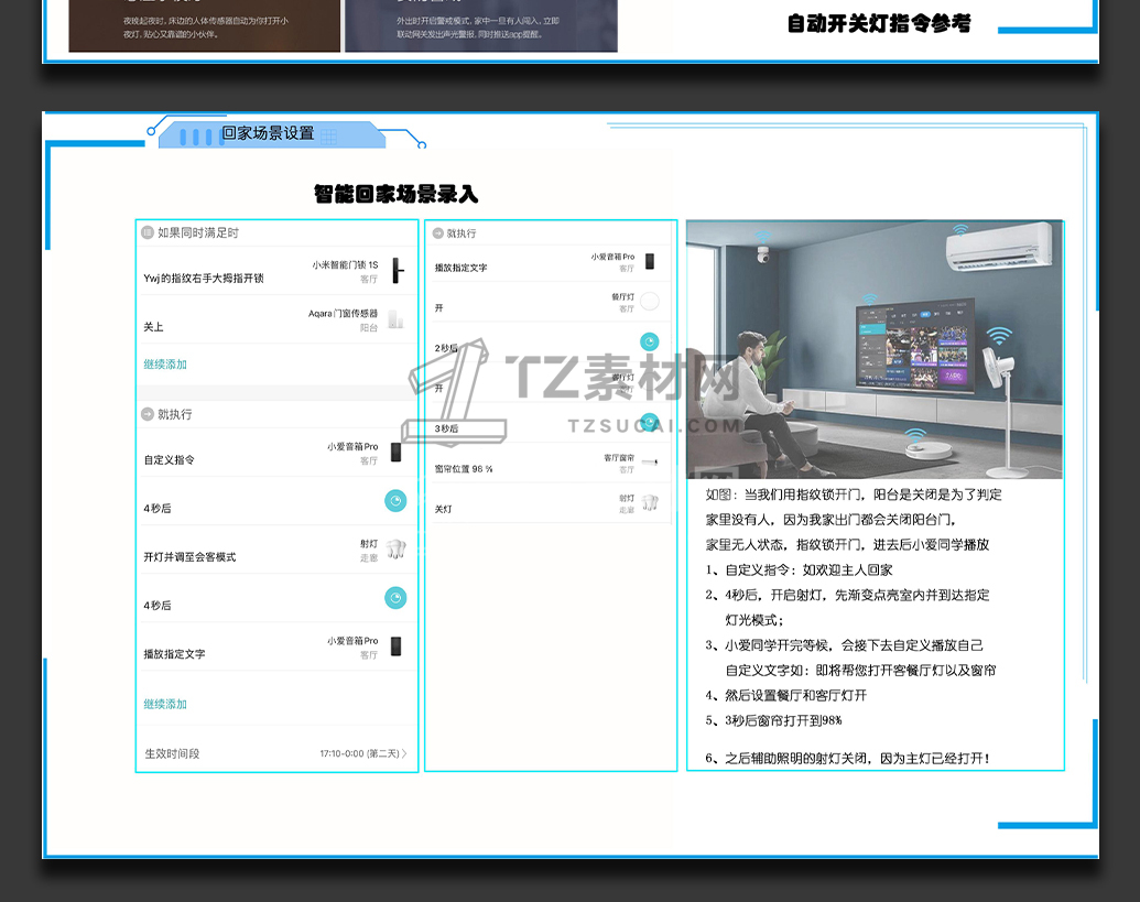 未标题-1_30.jpg