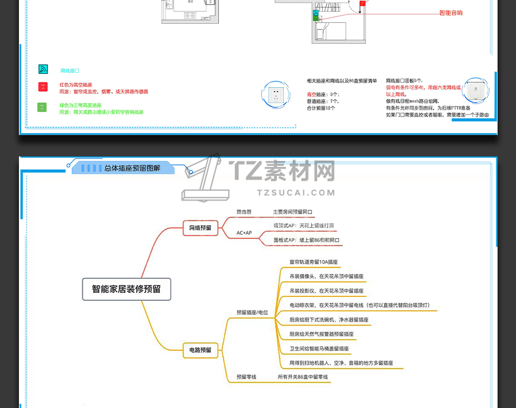 未标题-1_13.jpg