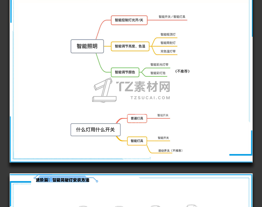 未标题-1_24.jpg