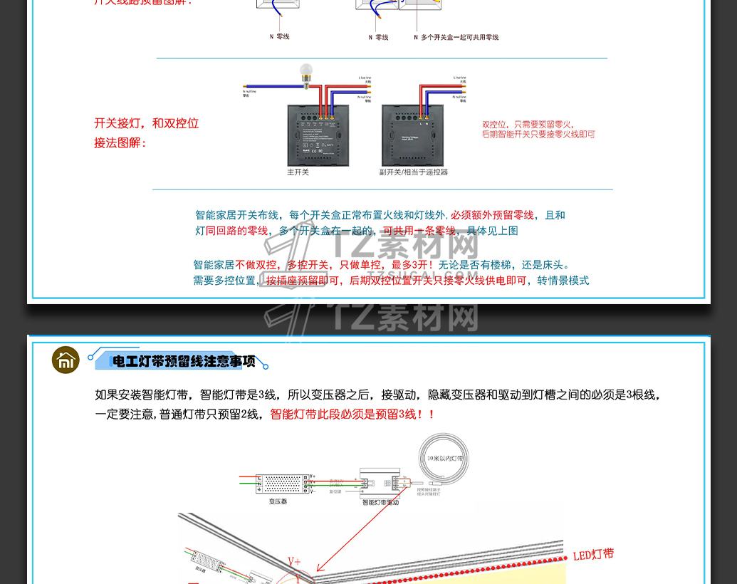 未标题-1_04.jpg