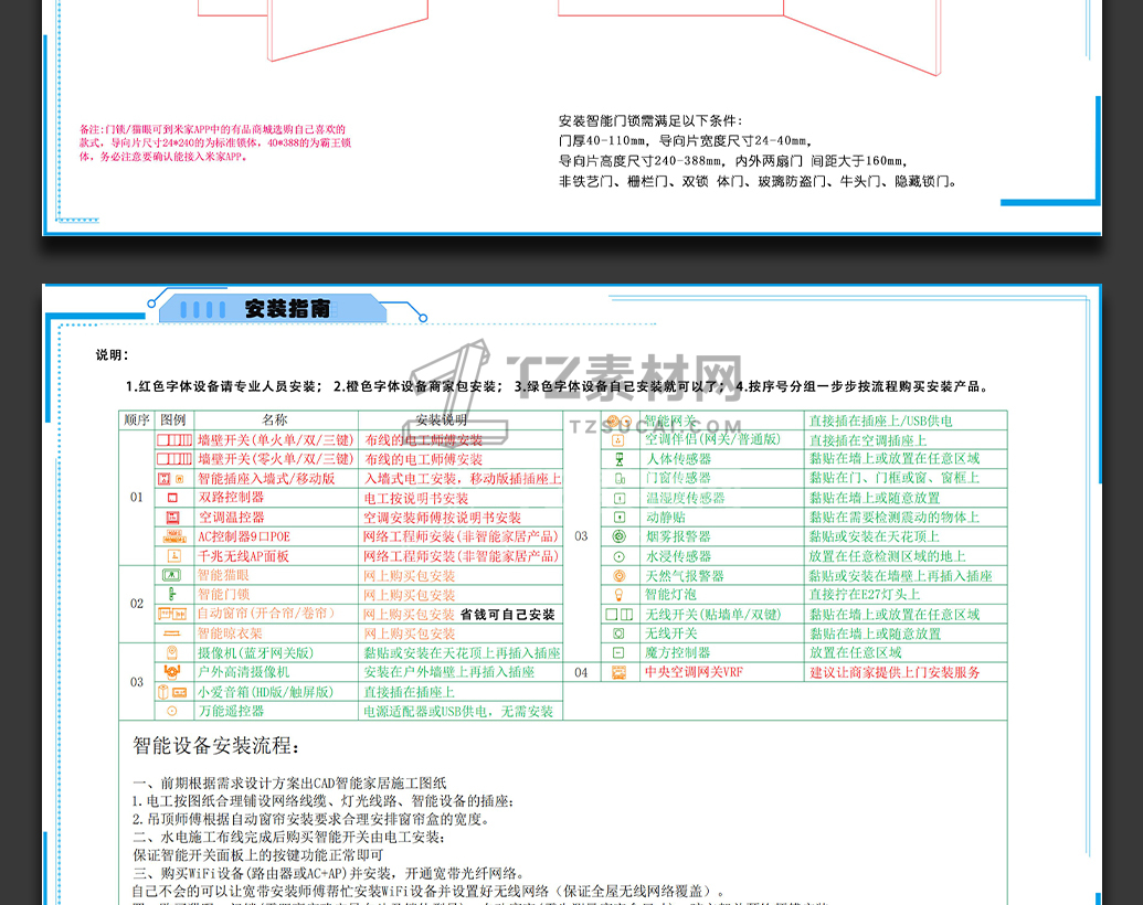 未标题-1_21.jpg
