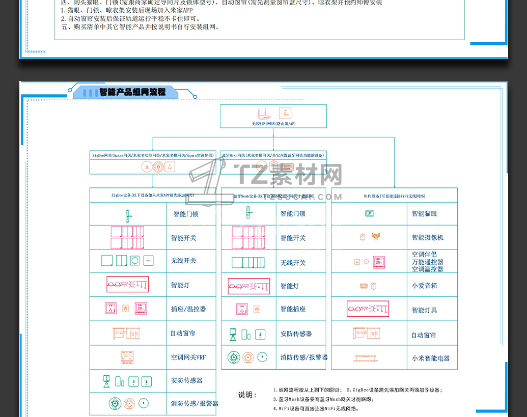 未标题-1_22.jpg