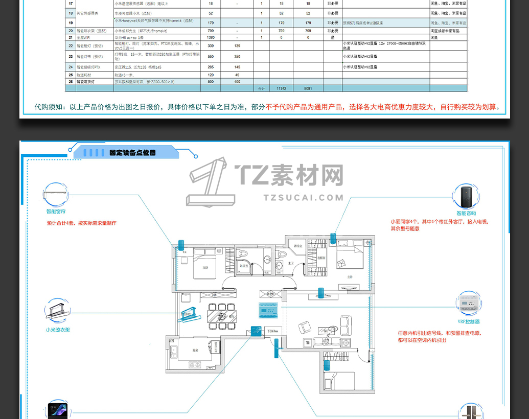 未标题-1_06.jpg