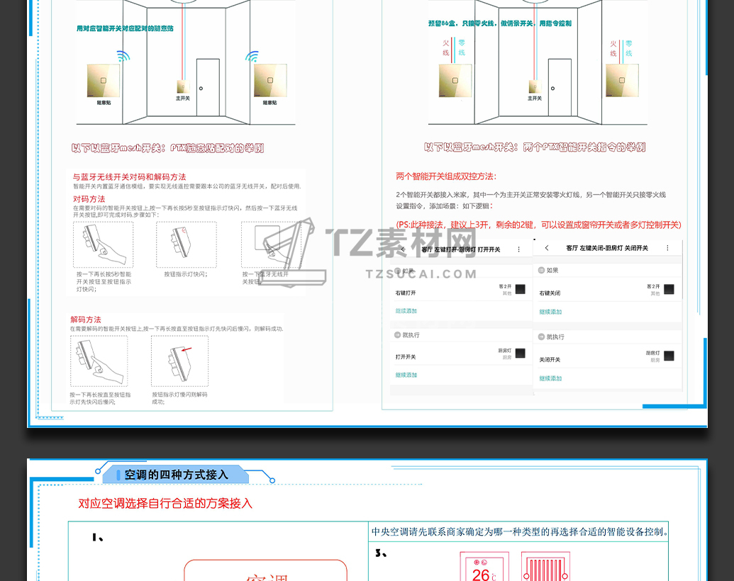 未标题-1_17.jpg