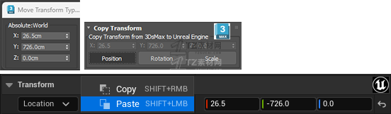 all_for_ue5_03_copytransform_max_ue.png