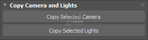 all_for_ue5_04_copycamera_and_light.png