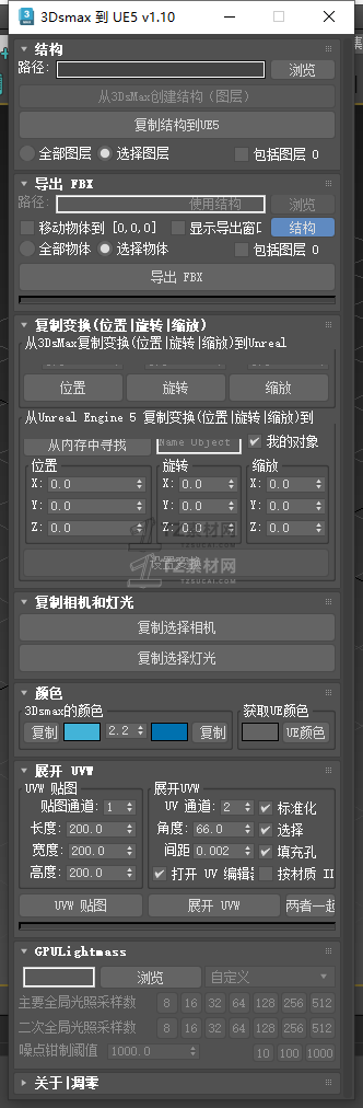 J67FE42R)X9[7{CHIT@`9U3.png