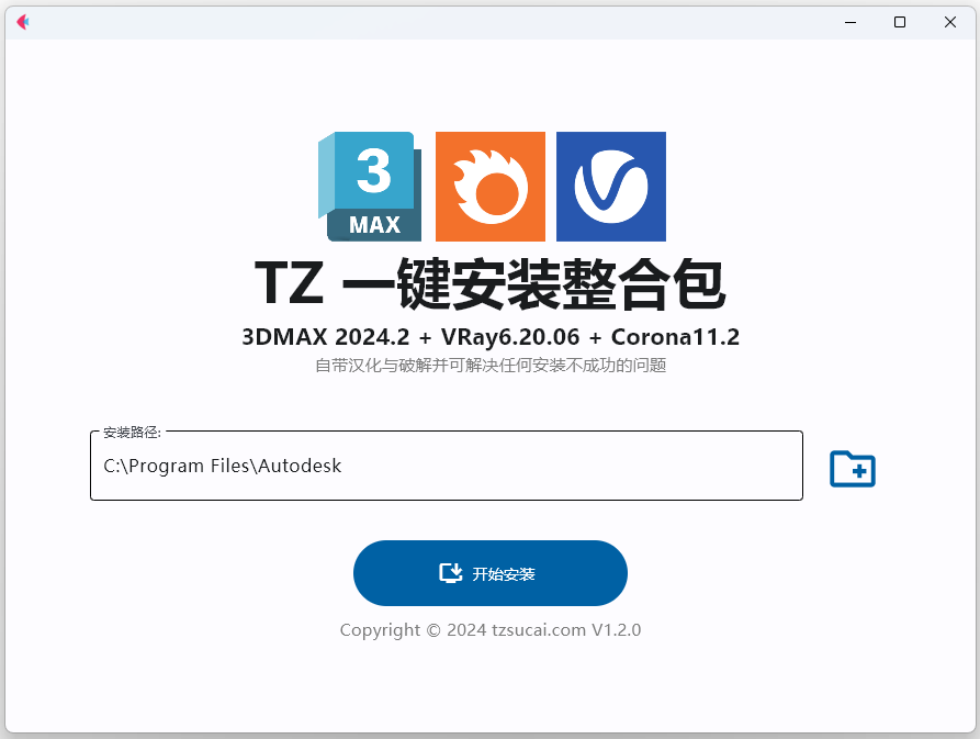 QQ截图20240714144211.png