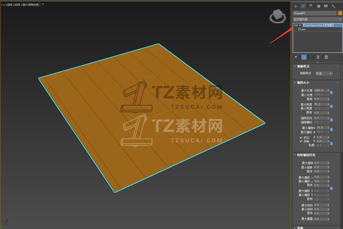 QQ截图20240727221748.png
