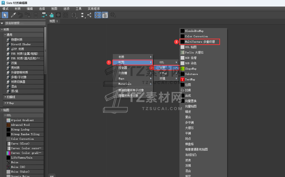 QQ截图20240727221845.png