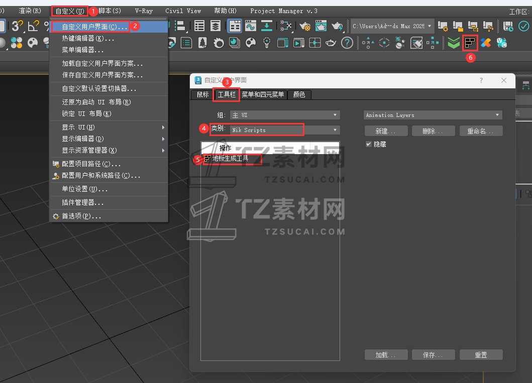 QQ截图20240727221628.png