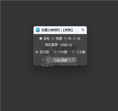 66666.png