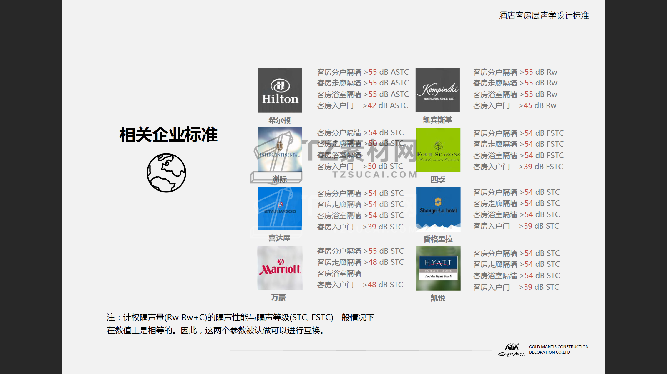 Snipaste_2024-08-14_13-48-00.png