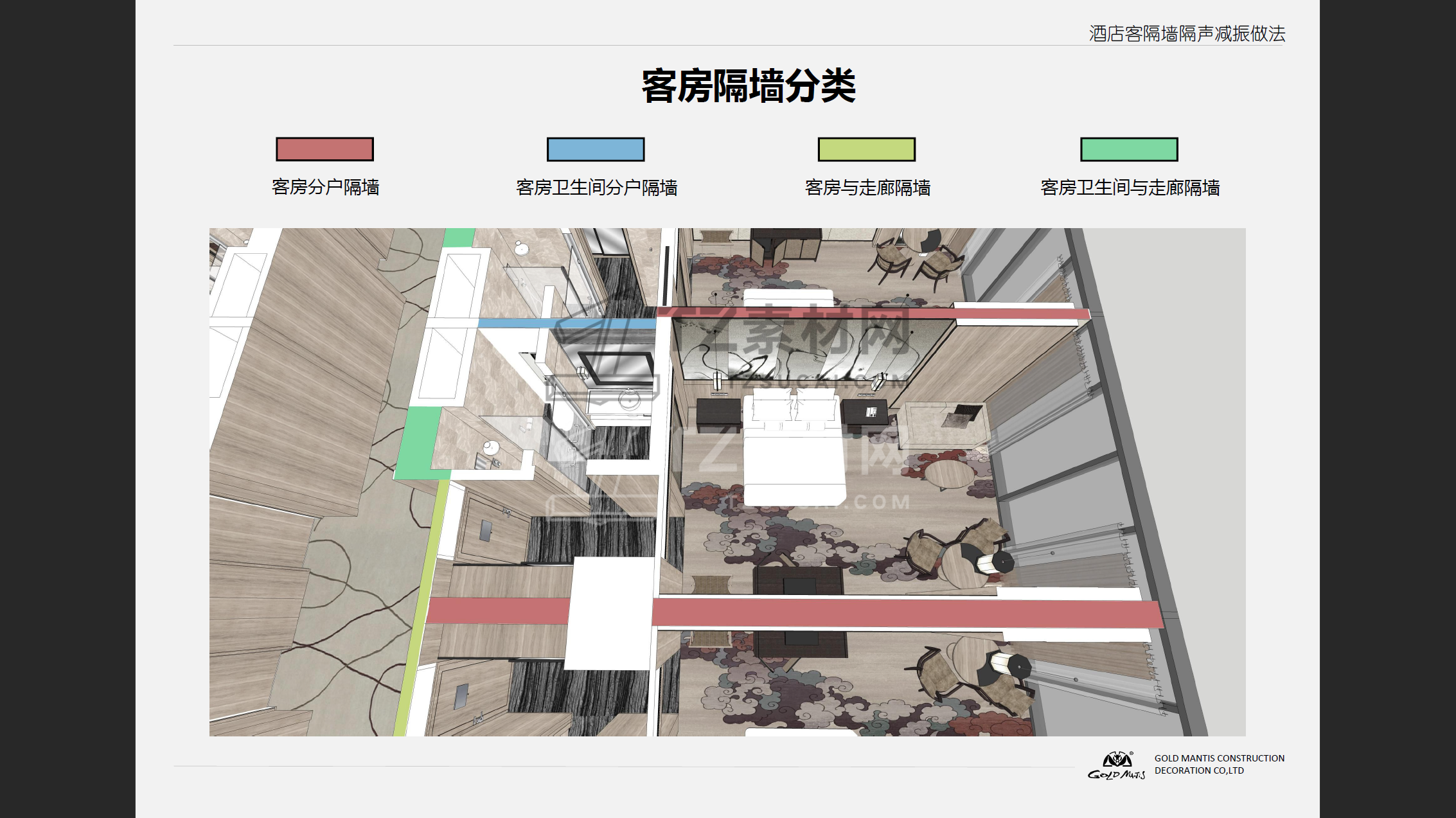 Snipaste_2024-08-14_13-48-08.png