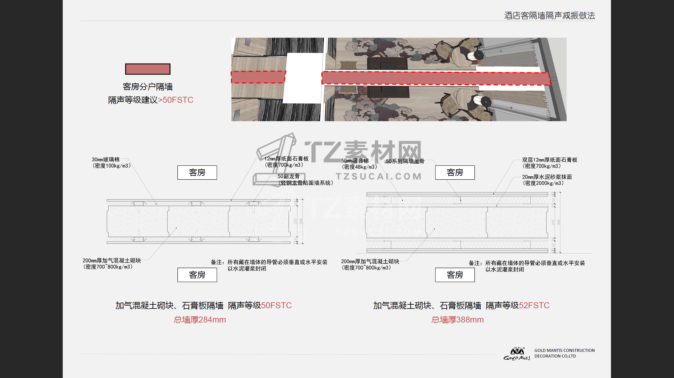 Snipaste_2024-08-14_13-48-11.png