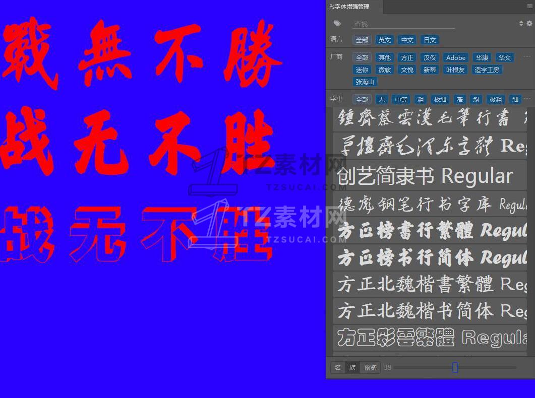 QQ截图20240819144417.jpg