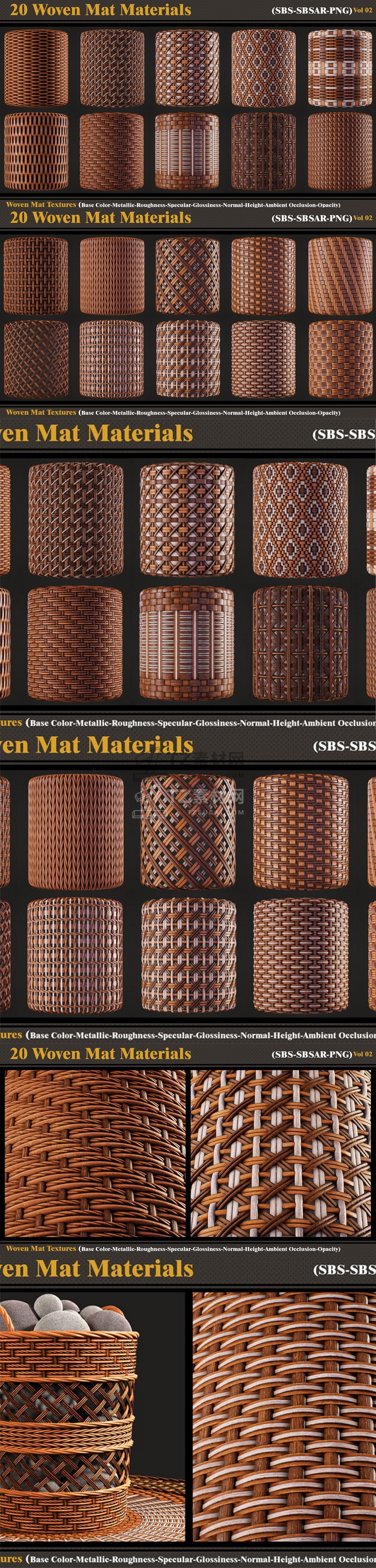 20_Woven_Mat_Materials.jpg