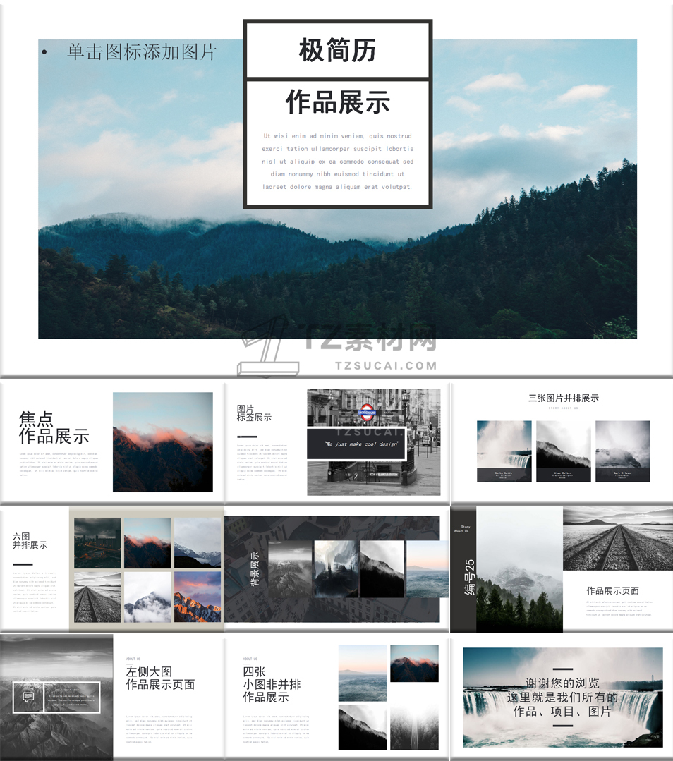 作品集04.jpg
